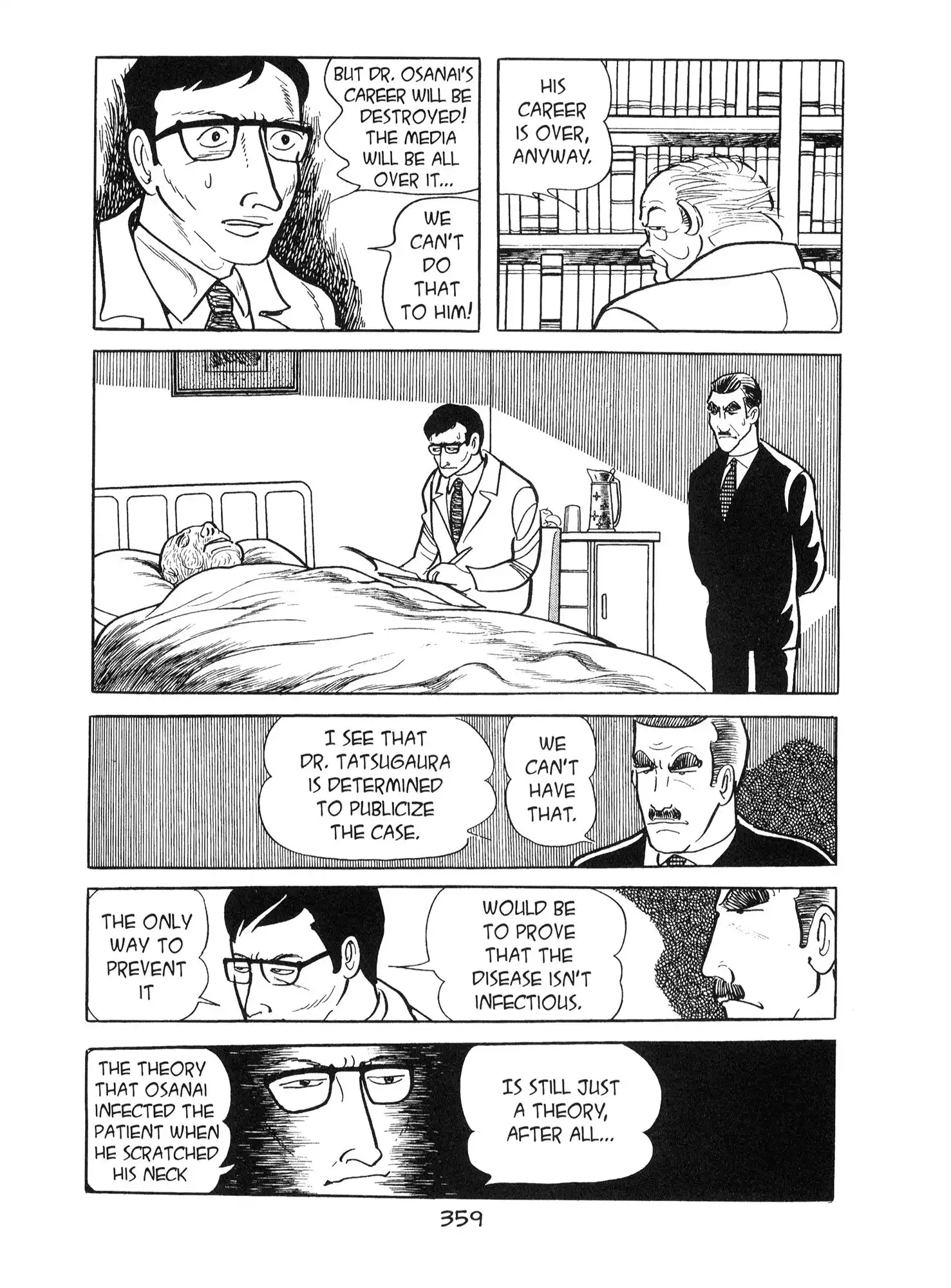 Ode to Kirihito Chapter 9 39